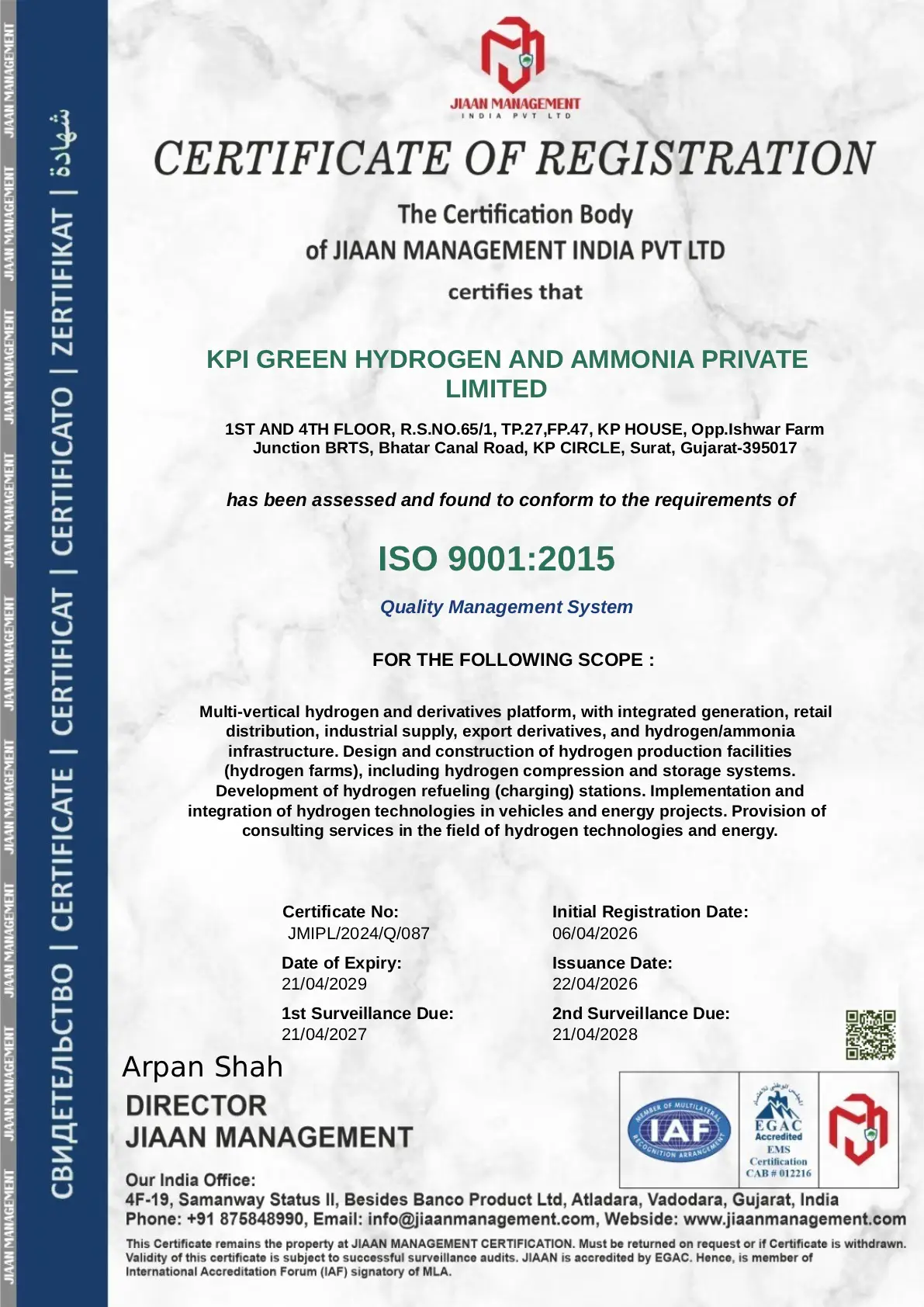 Certificate